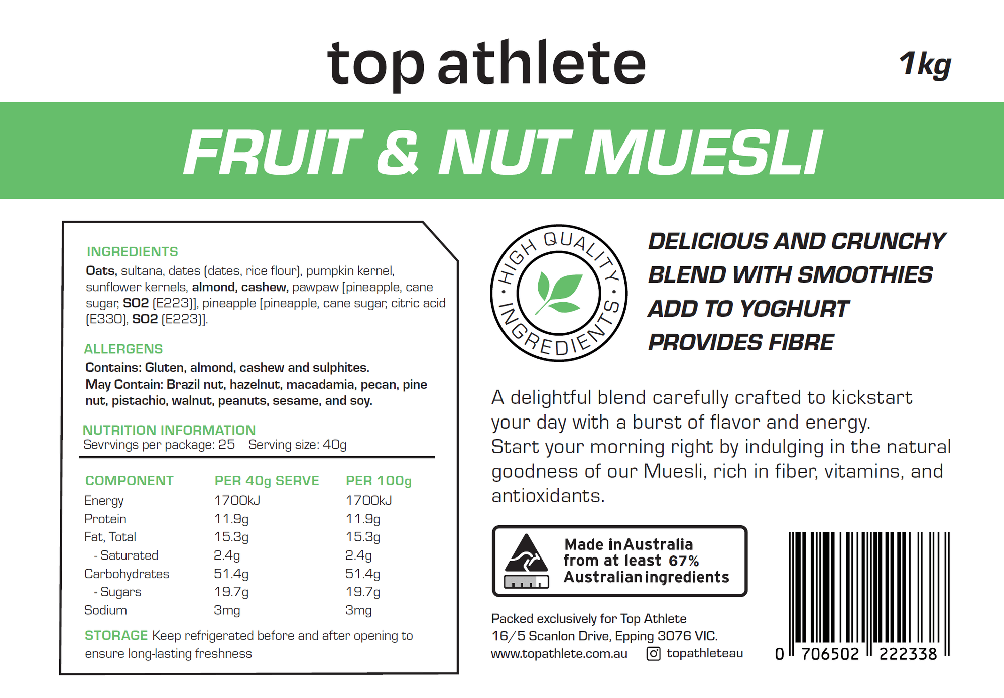 Fruit & Nut Muesli 1kg