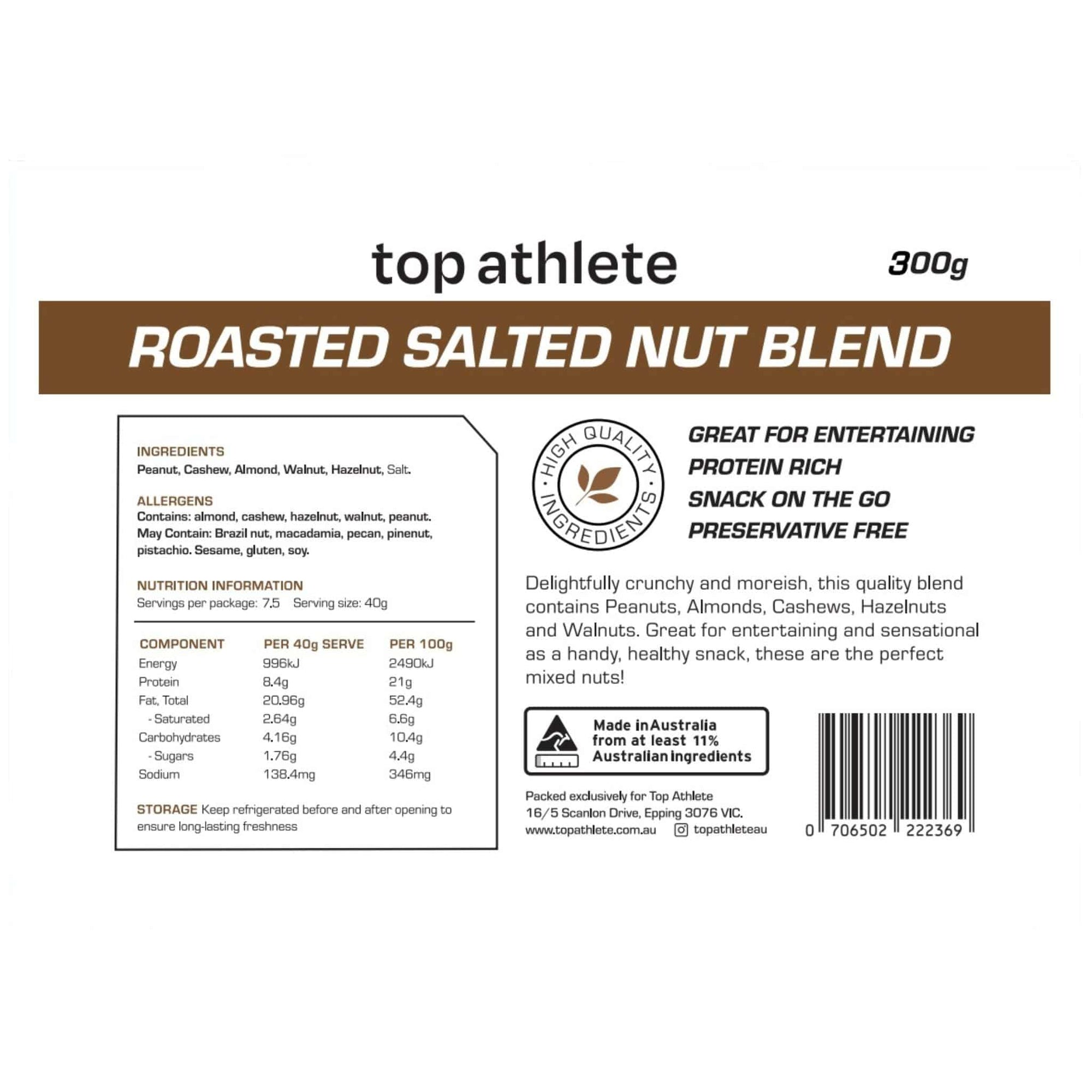 Roasted Salted Nut Blend 300g